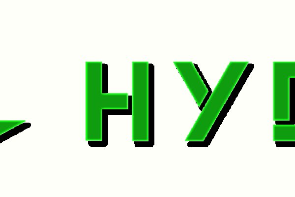 Hydra не работает
